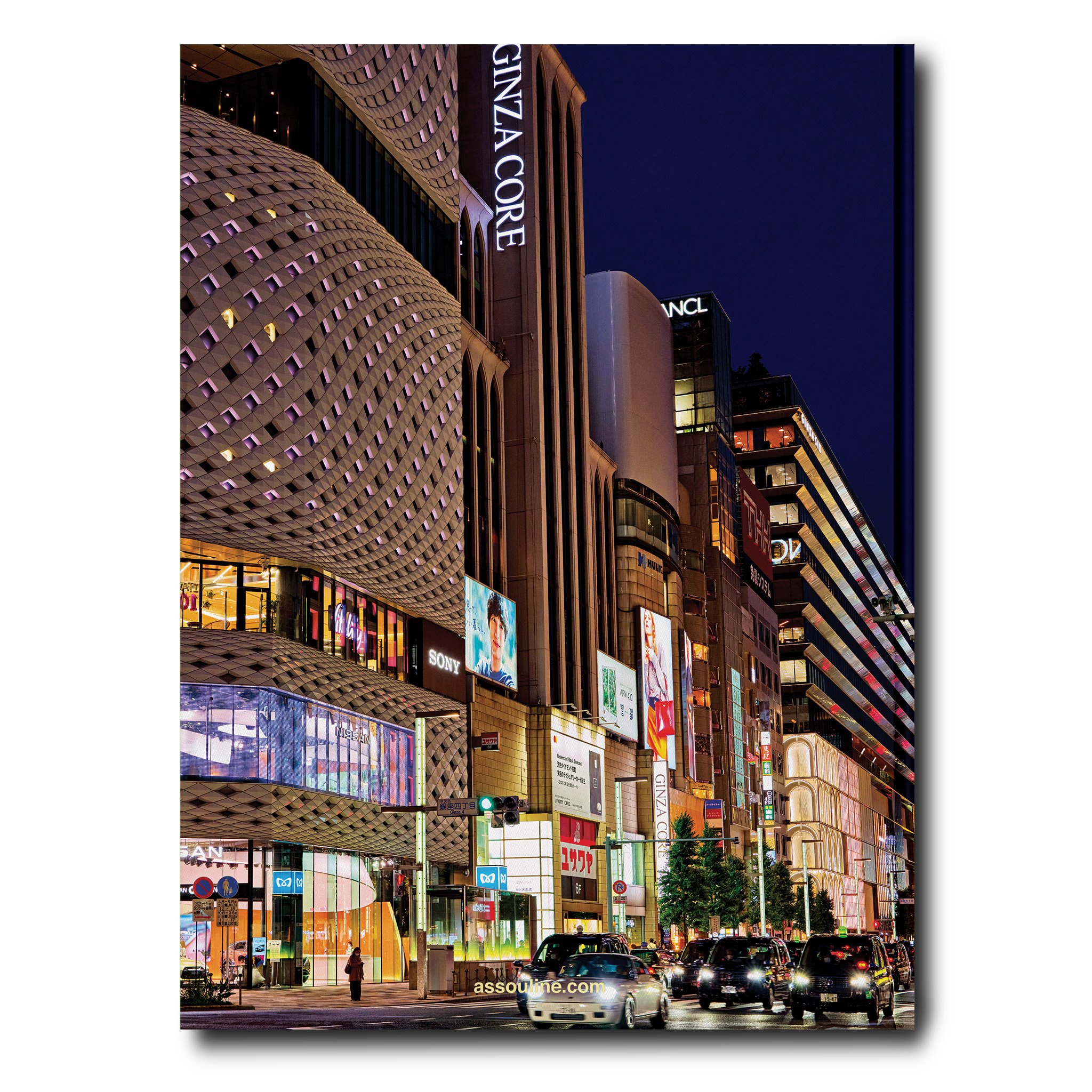 TOKYO CHIC - Imagen 3