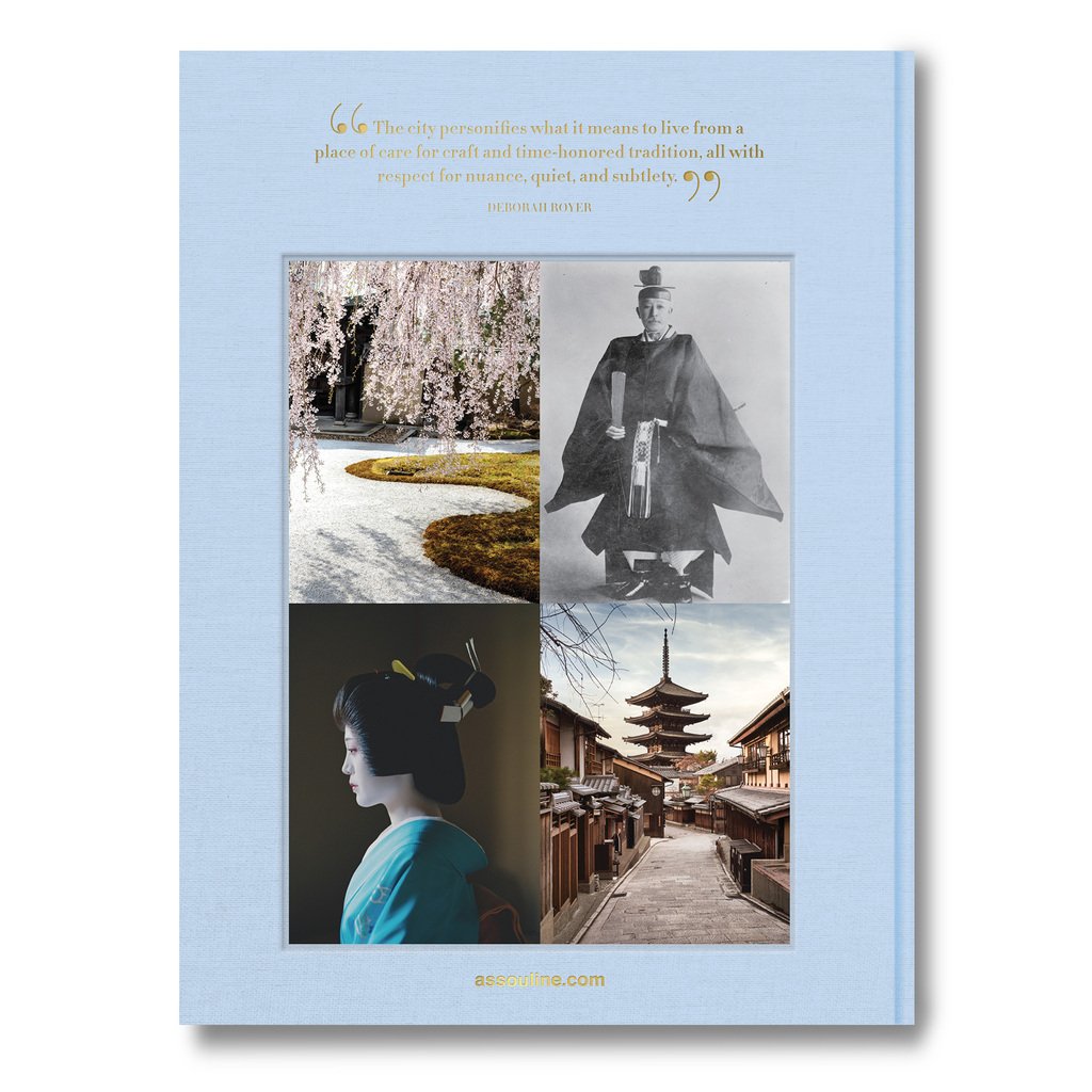 KYOTO SERENITY - Imagen 3